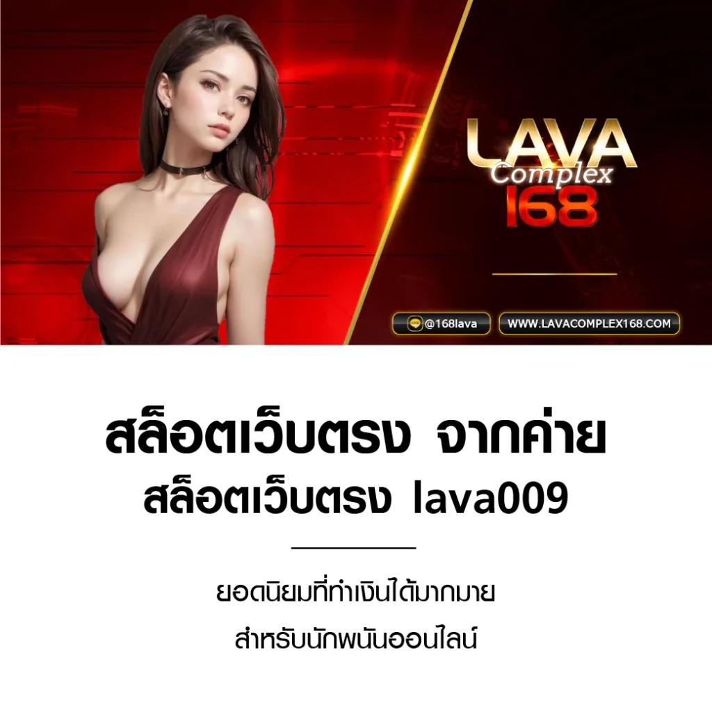 bigwin ssc168 ศูนย์รวมเกมอันดับหนึ่ง เล่นง่าย จ่ายจริง