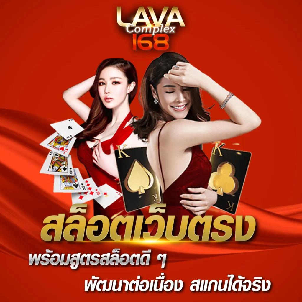 bio898 สล็อต เว็บใหญ่ รวมเกมสล็อตลิขสิทธิ์แท้ส่งตรงจากต่างประเทศ