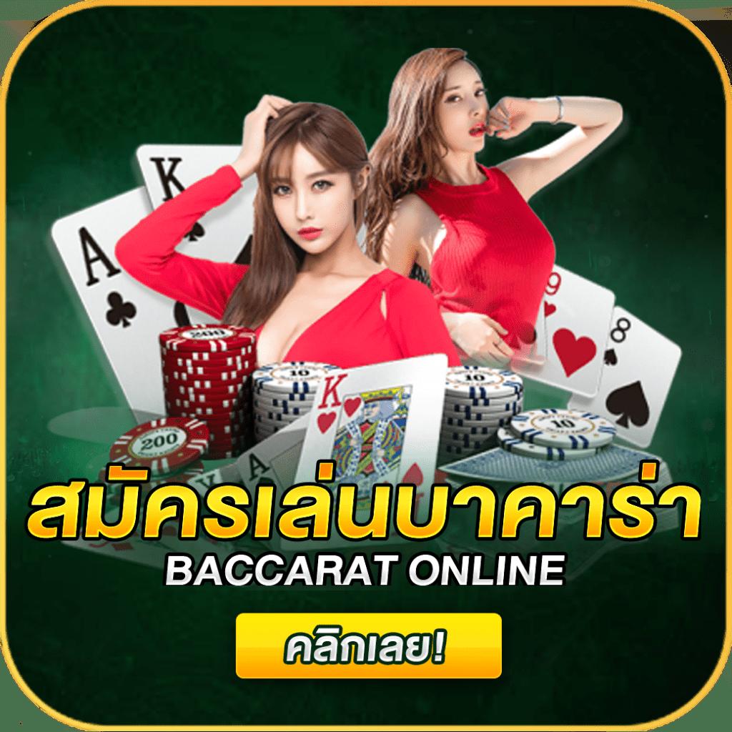 bkbet555สล็อต คาสิโนออนไลน์เล่นง่าย รวมสล็อตใหม่ล่าสุด 2024