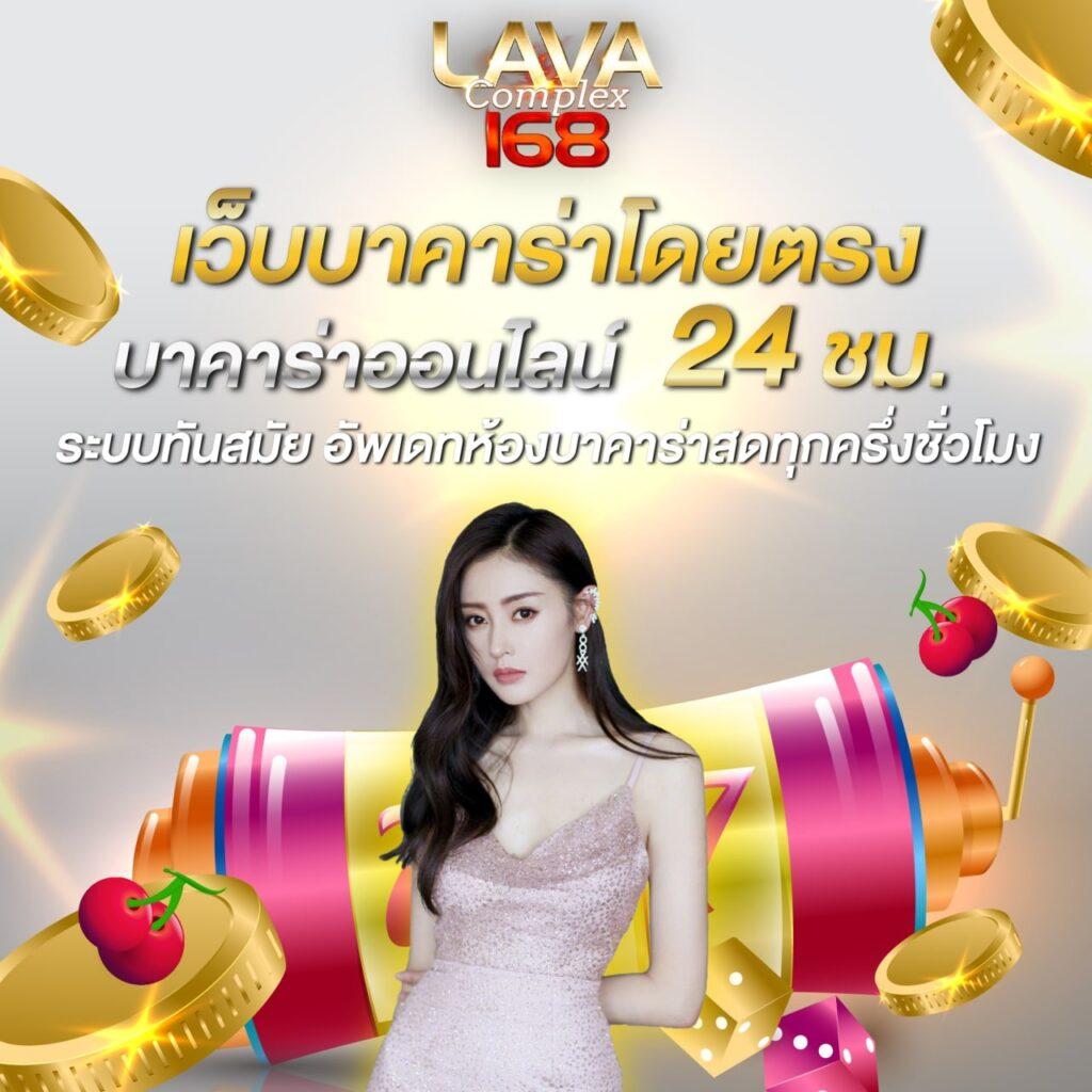 bkสล็อต เว็บคาสิโนครบวงจร ระบบเดิมพันทันสมัย 2024
