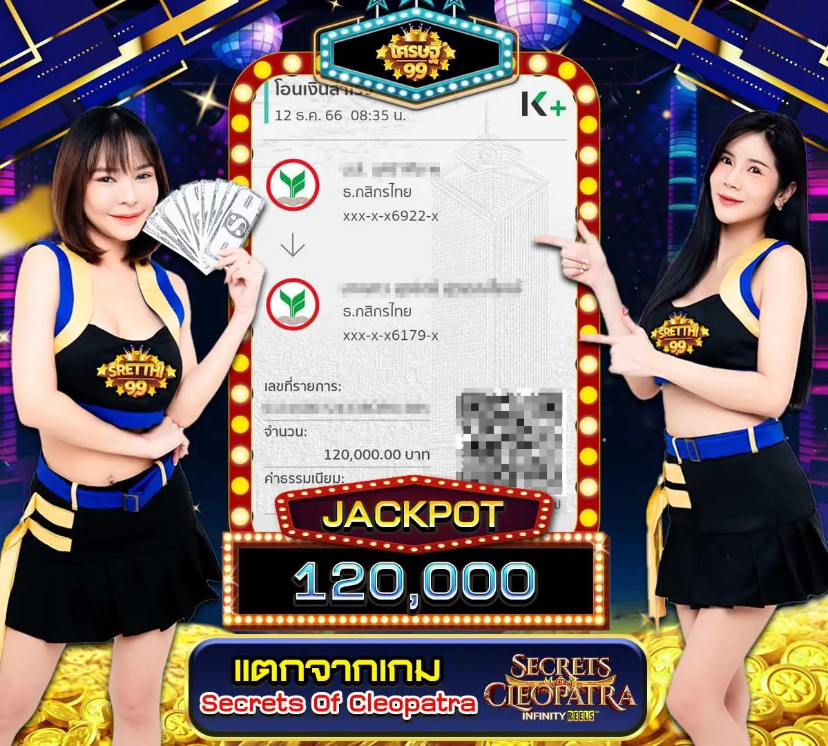 bmplus 168 เว็บคาสิโนออนไลน์ เชื่อถือได้ พร้อมโปรโมชั่นสุดพิเศษ
