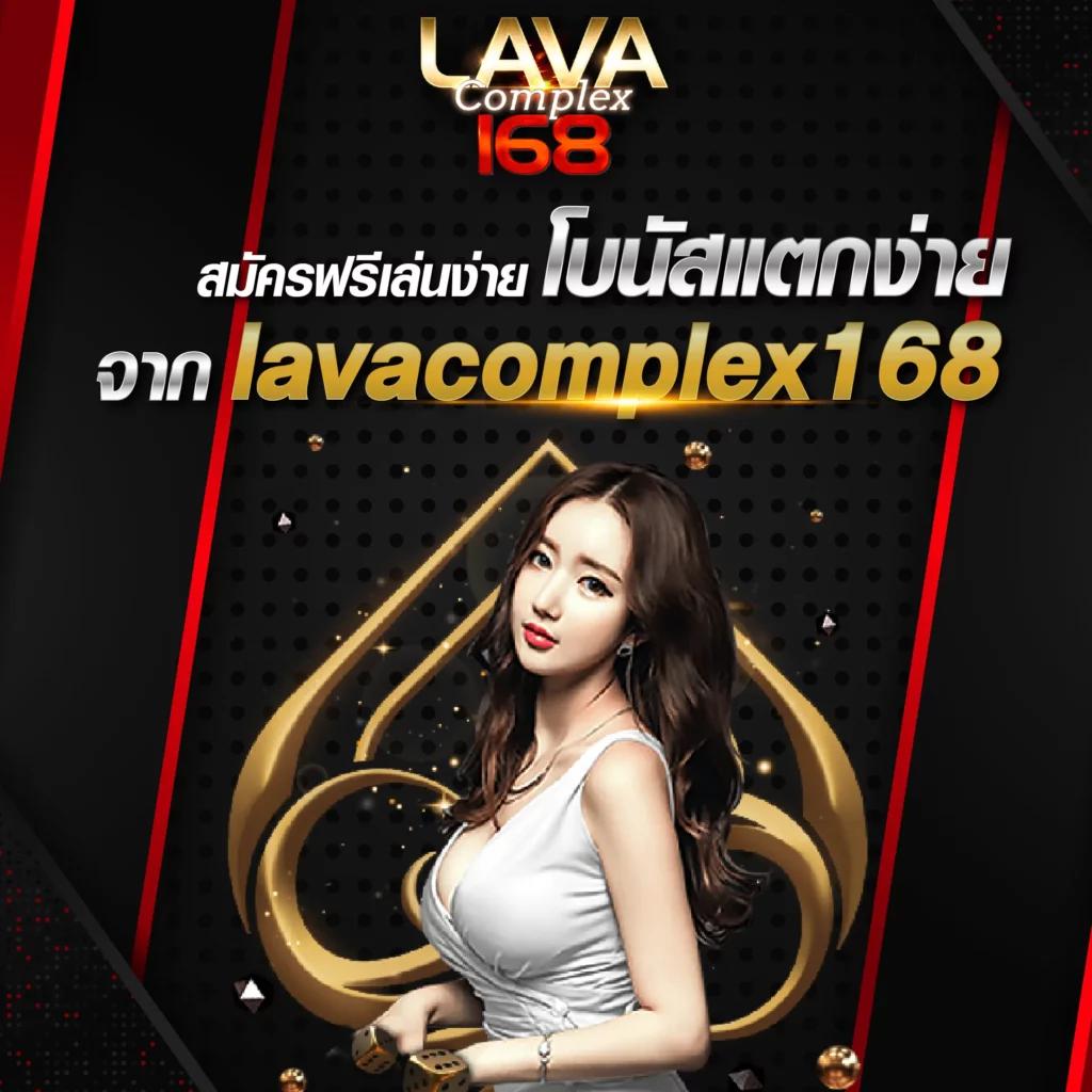 c4 slot คาสิโนออนไลน์อันดับหนึ่ง การันตีความสนุกและโอกาสชนะสูง