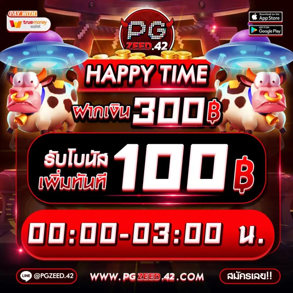 cairo 987 สล็อต เว็บตรง มั่นคง ปลอดภัย บริการทันใจ