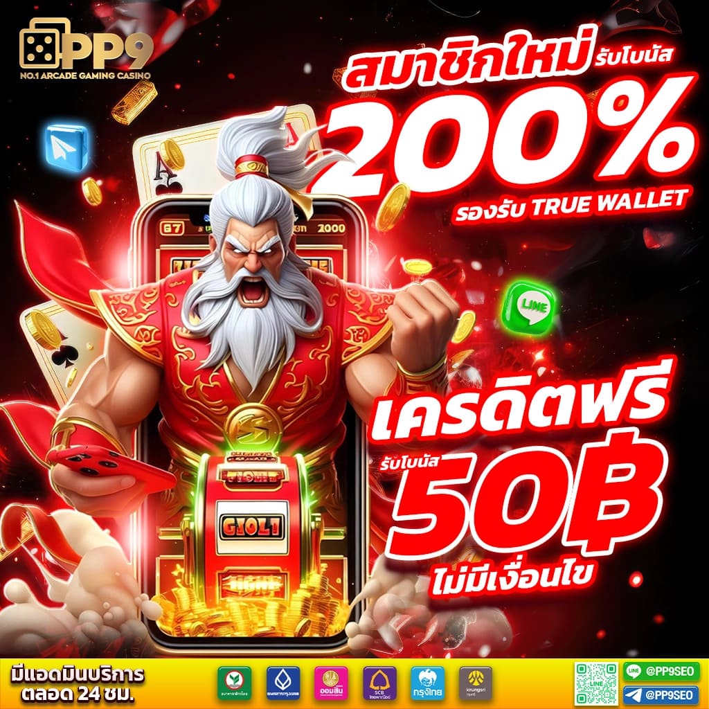 cat888 win ศูนย์รวมเกมเดิมพันสุดมันส์ ลงทุนง่าย ได้เงินจริง