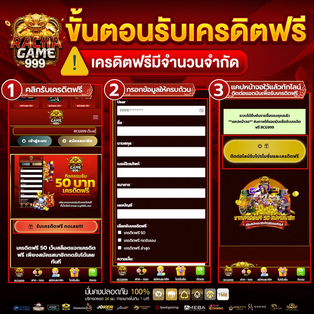 cat888 สล็อต เว็บตรง รวมเกมแตกง่าย ใหม่ล่าสุด 2024