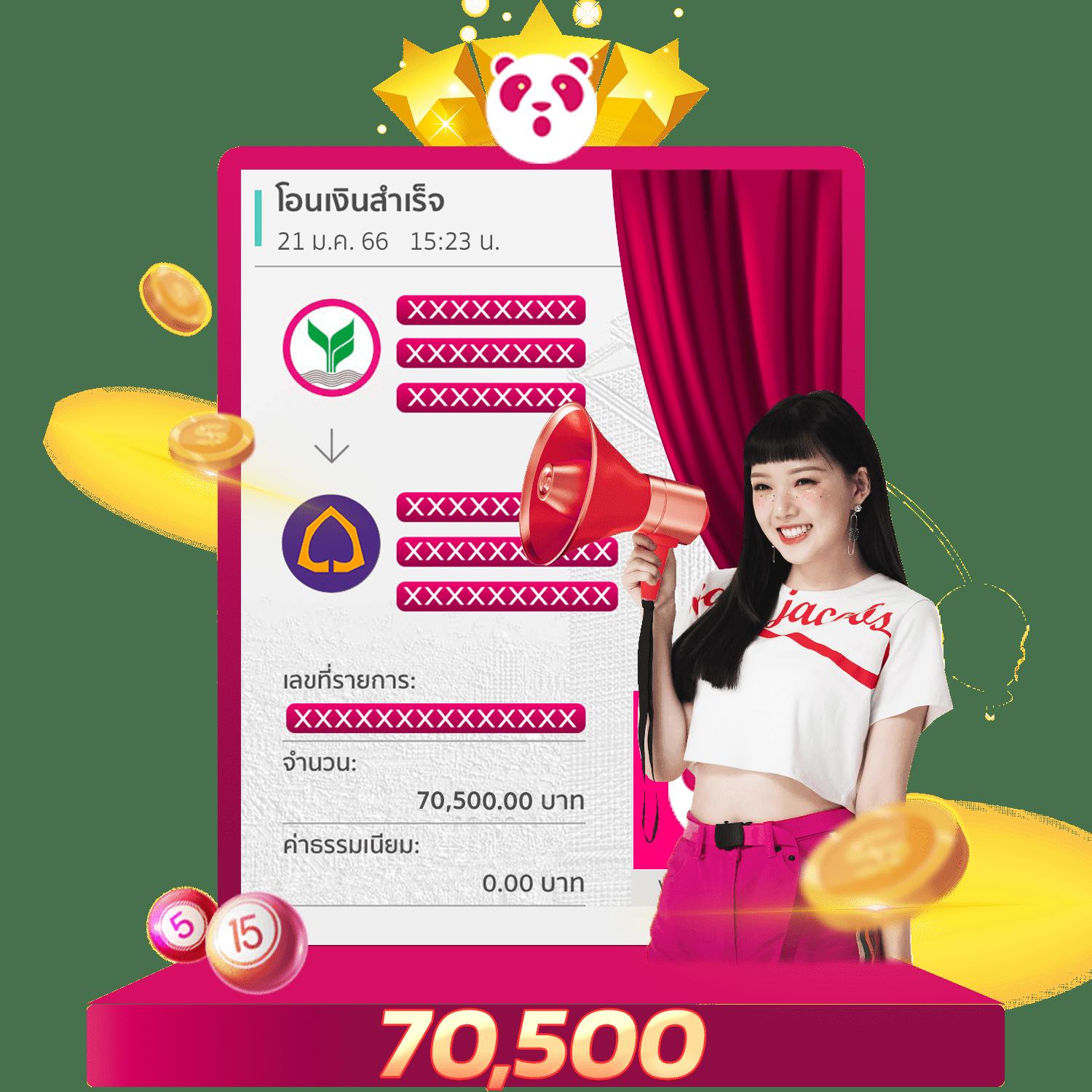 cat888 เว็บพนันออนไลน์ยอดนิยม เล่นง่าย จ่ายจริง ทุกเกม