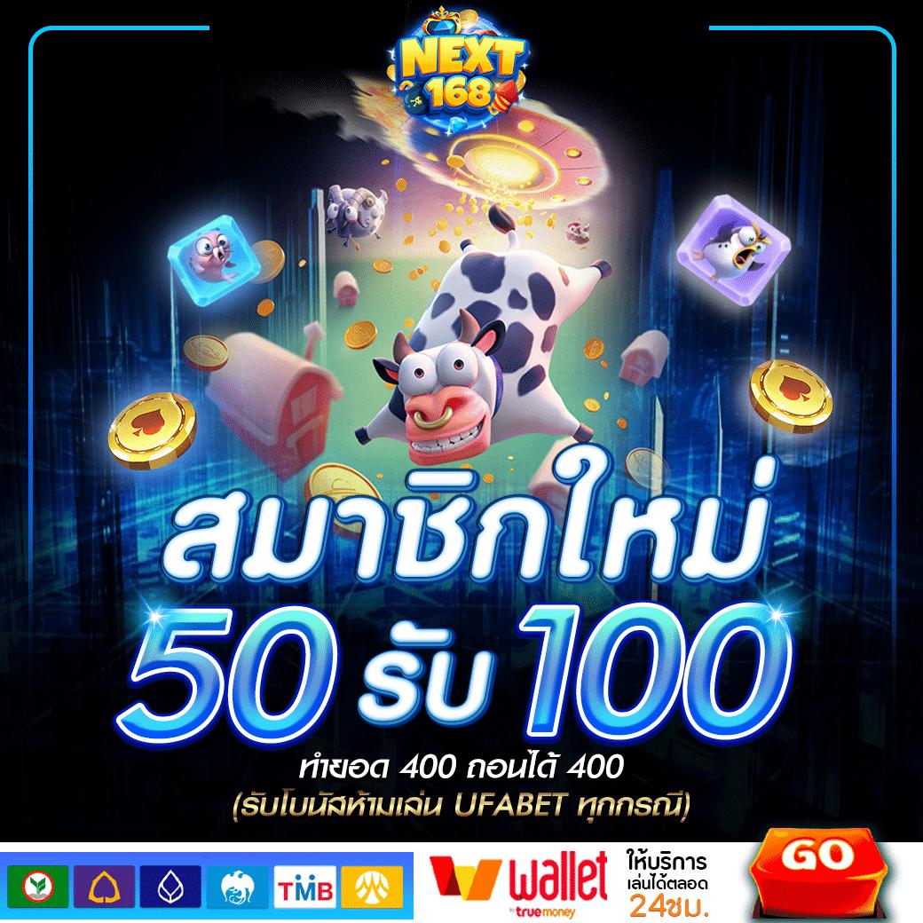 cat888fun คาสิโนออนไลน์ครบวงจร ระบบอัตโนมัติ สมัครง่าย รับโปรโมชั่นทันที