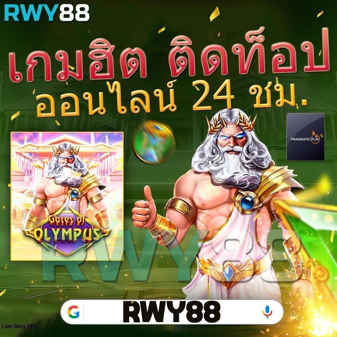 cat999 หวยออนไลน์ เว็บตรง เล่นง่าย จ่ายเต็ม ระบบทันสมัย