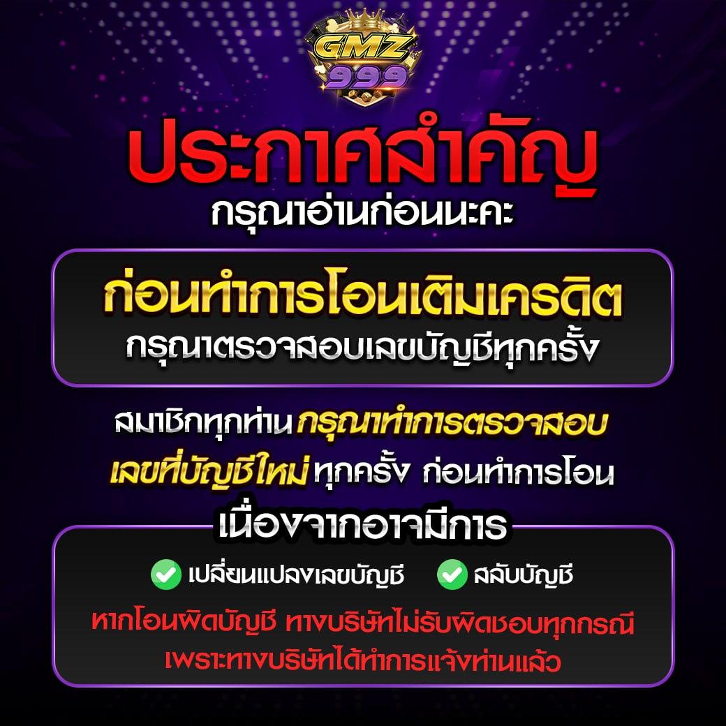 cat 999 สล็อต เว็บตรง มั่นใจ แตกง่าย จ่ายจริง 2024