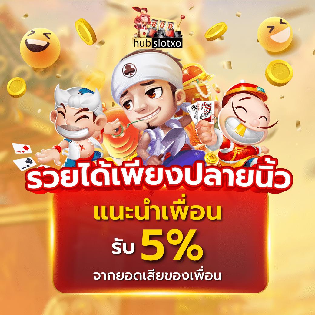 d2dสล็อต ศูนย์รวมเกมสล็อตออนไลน์แตกง่าย ระบบใหม่ล่าสุด 2024