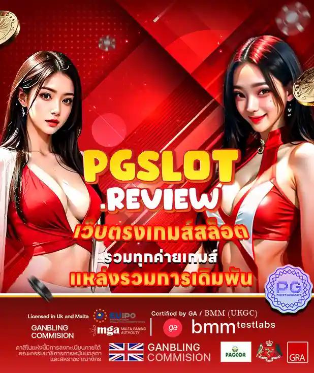 dek67 คาสิโนสุดฮิต ได้เงินจริง พร้อมโปรโมชั่นใหม่ล่าสุด