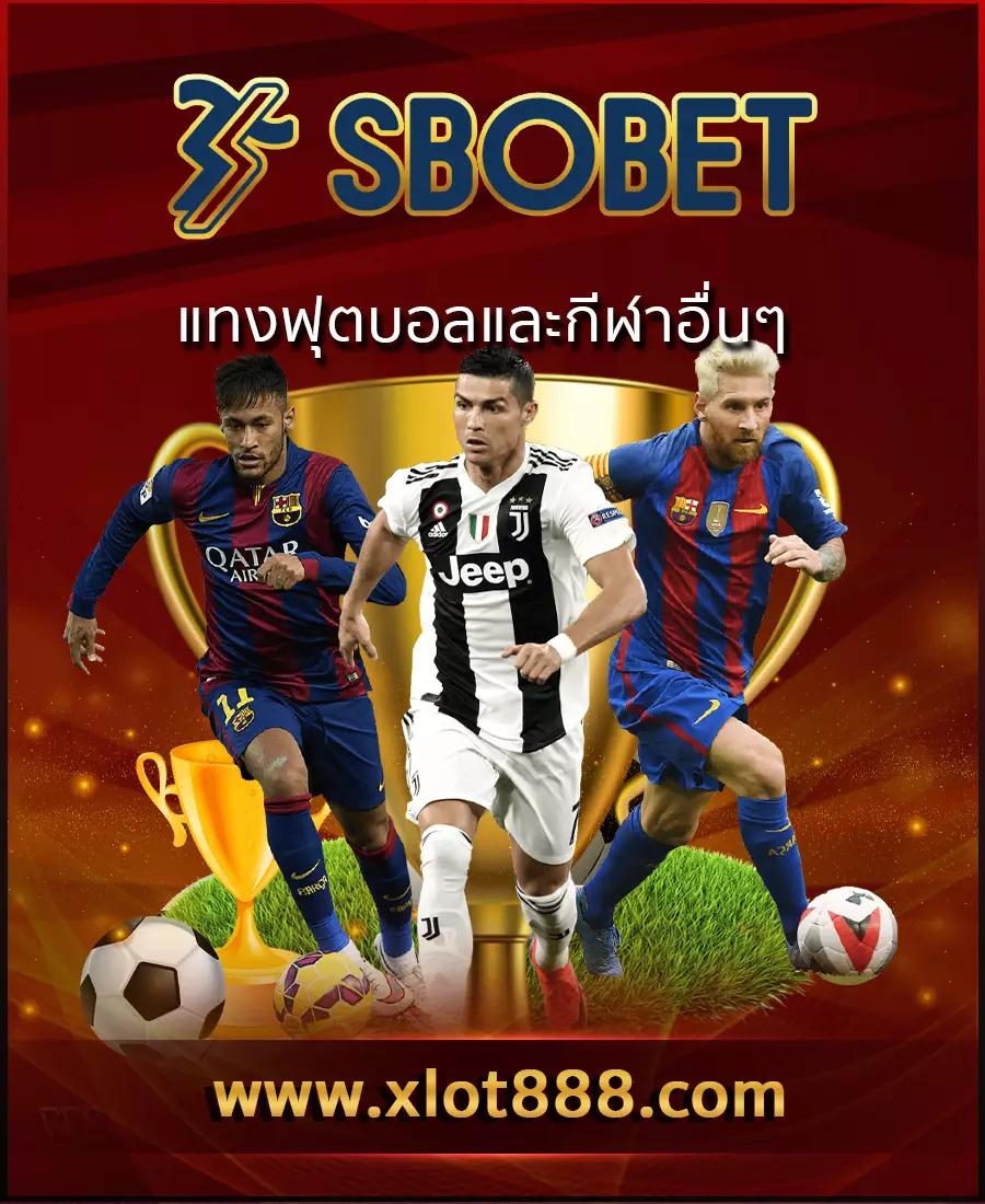 dragon 168 slot เว็บคาสิโนออนไลน์ครบวงจร ระบบฝาก-ถอน รวดเร็ว