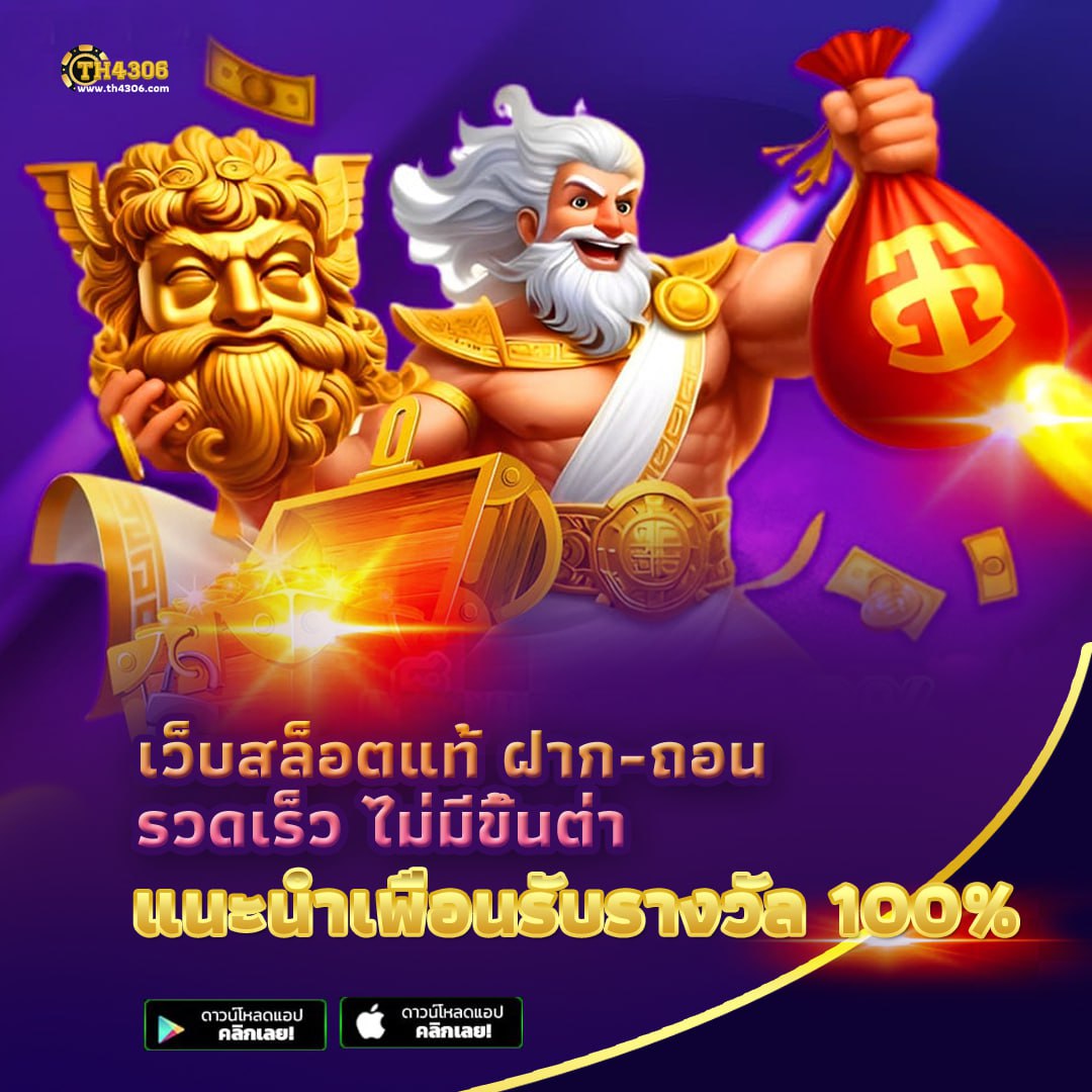 dubai88 เว็บคาสิโนออนไลน์สุดฮิต พร้อมโปรโมชั่นเด็ดแห่งปี