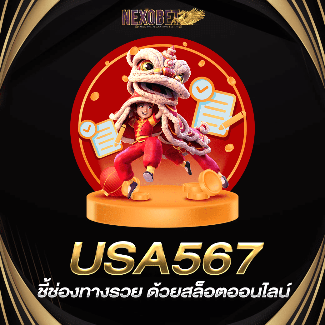 easyslot789 เว็บคาสิโนออนไลน์ ฝากถอนทันใจ ระบบเสถียร พร้อมโปรโมชั่นโดนใจ