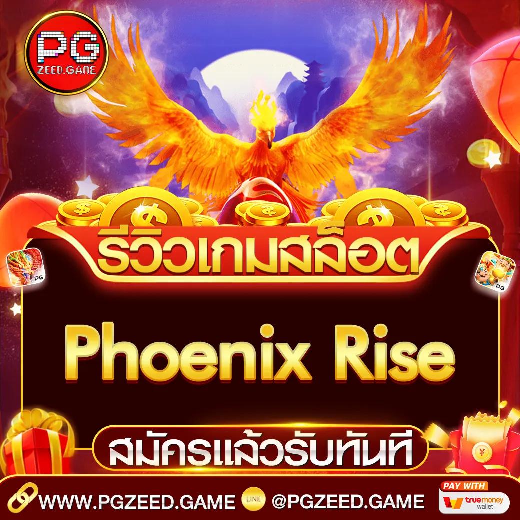 edm88bet เว็บตรงคาสิโนออนไลน์ครบวงจร ระบบออโต้ทันสมัย 2024