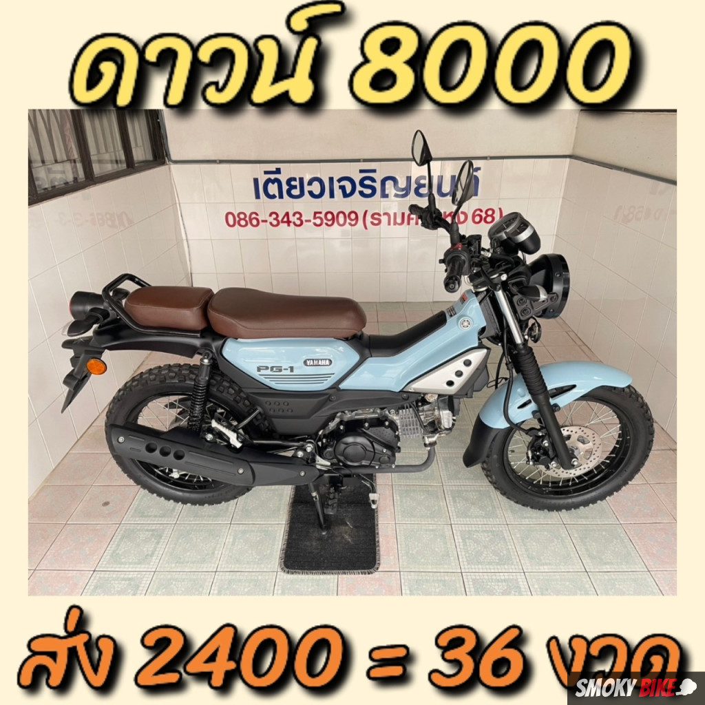 ezybet168 v2 wallet ระบบฝากถอนอัจฉริยะ มั่นใจด้วยเทคโนโลยีทันสมัย