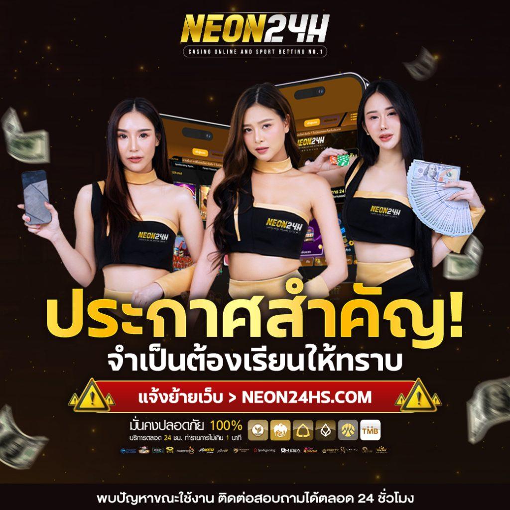 f9555 คาสิโนออนไลน์ เว็บตรง รวมเกมสล็อต สมัครง่าย ปลอดภัย
