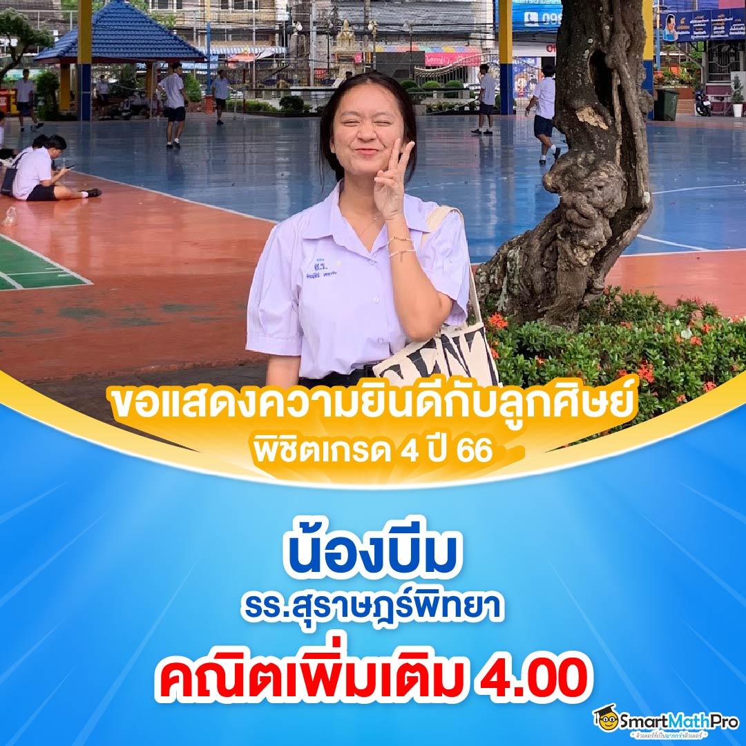 fafa168 เว็บเดิมพันออนไลน์ยอดนิยม ครบจบในที่เดียวปลอดภัยแน่นอน