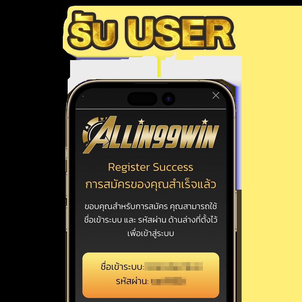 fafa1x2 คาสิโนออนไลน์ครบเครื่อง มั่นใจเรื่องระบบและโปรโมชั่นสุดพิเศษ