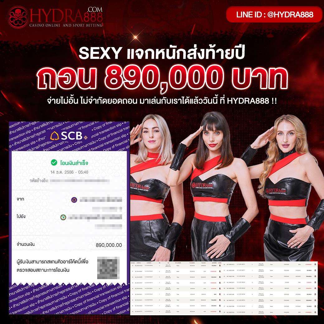fafa456 สล็อต เว็บตรง เติมง่าย ระบบทันสมัย เล่นได้ครบทุกค่ายในที่เดียว