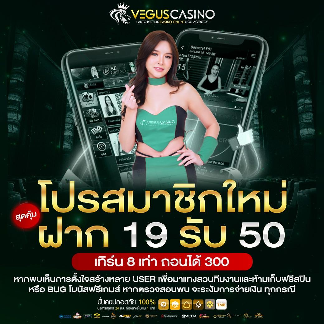 fafa66 รวมเกมสล็อตและคาสิโนสด แตกง่าย เล่นได้ทุกวันในไทย