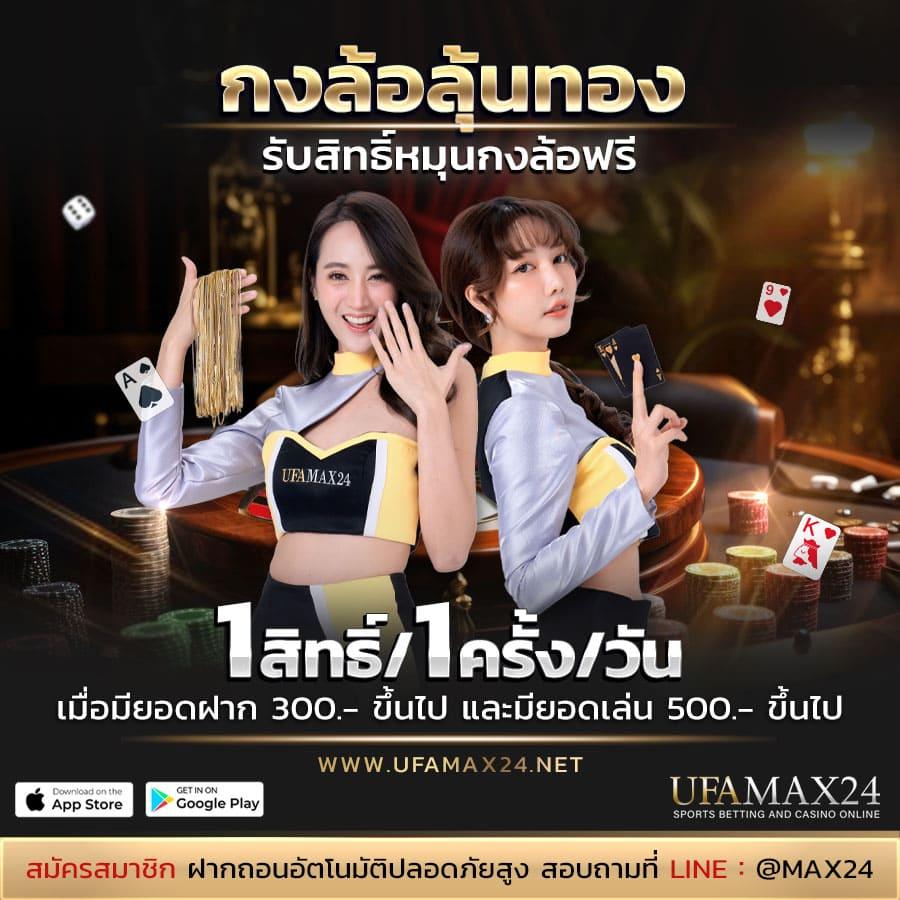 faw99th คาสิโนออนไลน์ เว็บตรง ตอบโจทย์ทุกการลงทุนในไทย