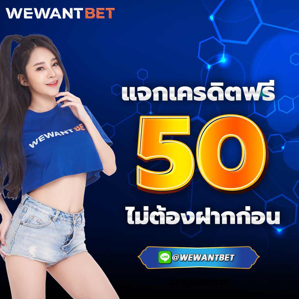 fb55สล็อต เว็บตรงสล็อตปลอดภัย จ่ายจริง ไม่มีโกง