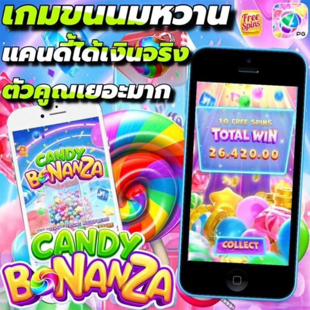 fin888 PG คาสิโนครบวงจร มั่นคง ปลอดภัย เปลี่ยนเกมง่ายๆ 2024