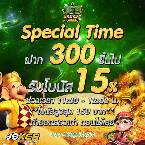 flixwinstar คาสิโนยอดนิยมที่สุด สำหรับความสนุกสุดมันส์ในประเทศไทย
