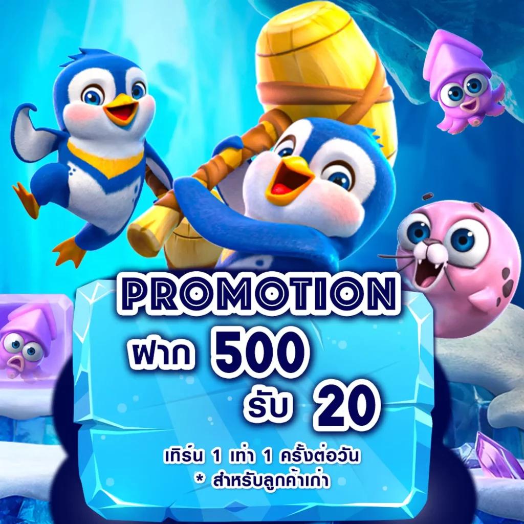 fox888 pantip เว็บพนันออนไลน์ครบวงจรทันสมัย จ่ายจริง 100%