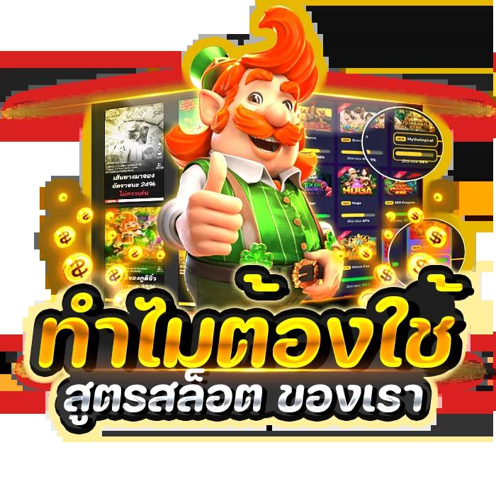 fox888vip เว็บคาสิโนออนไลน์สุดคุ้ม เปิดบริการเต็มรูปแบบ ระบบทันสมัย