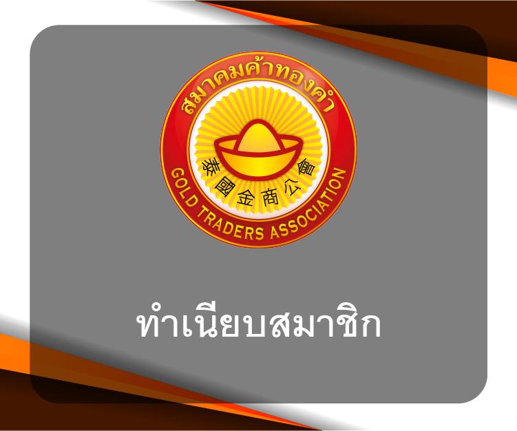fss คาสิโนออนไลน์ แพลตฟอร์มเกมสุดฮิตแห่งปี 2024 ที่คุณวางใจ