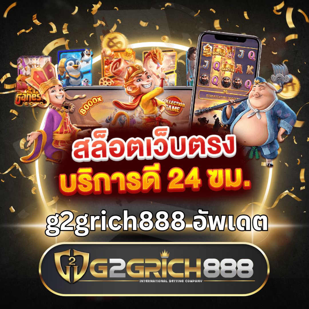 fufa89 ศูนย์รวมเกม คาสิโน ยอดนิยม สมัครง่าย รับโบนัสทันที