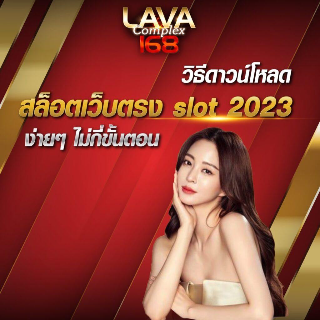 fullslot pg เว็บตรง รวมเกมยอดนิยม เกมทำเงินได้จริง 2024