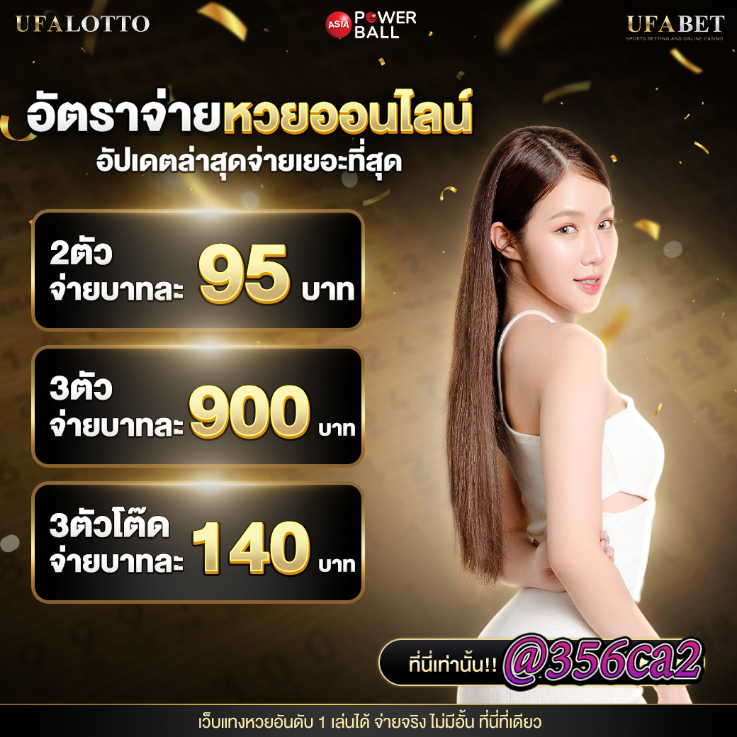 fullslot ทางเข้า เว็บตรง รวมเกมฮิต ระบบปลอดภัย 2024