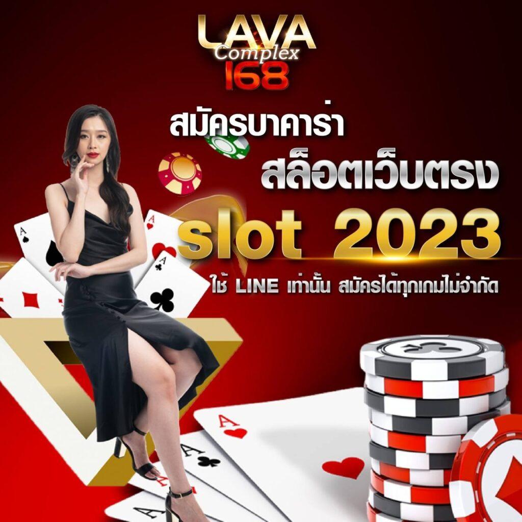 fun88 ทางเข้า ศูนย์รวมความบันเทิงออนไลน์ ครบทุกเกมแนวใหม่