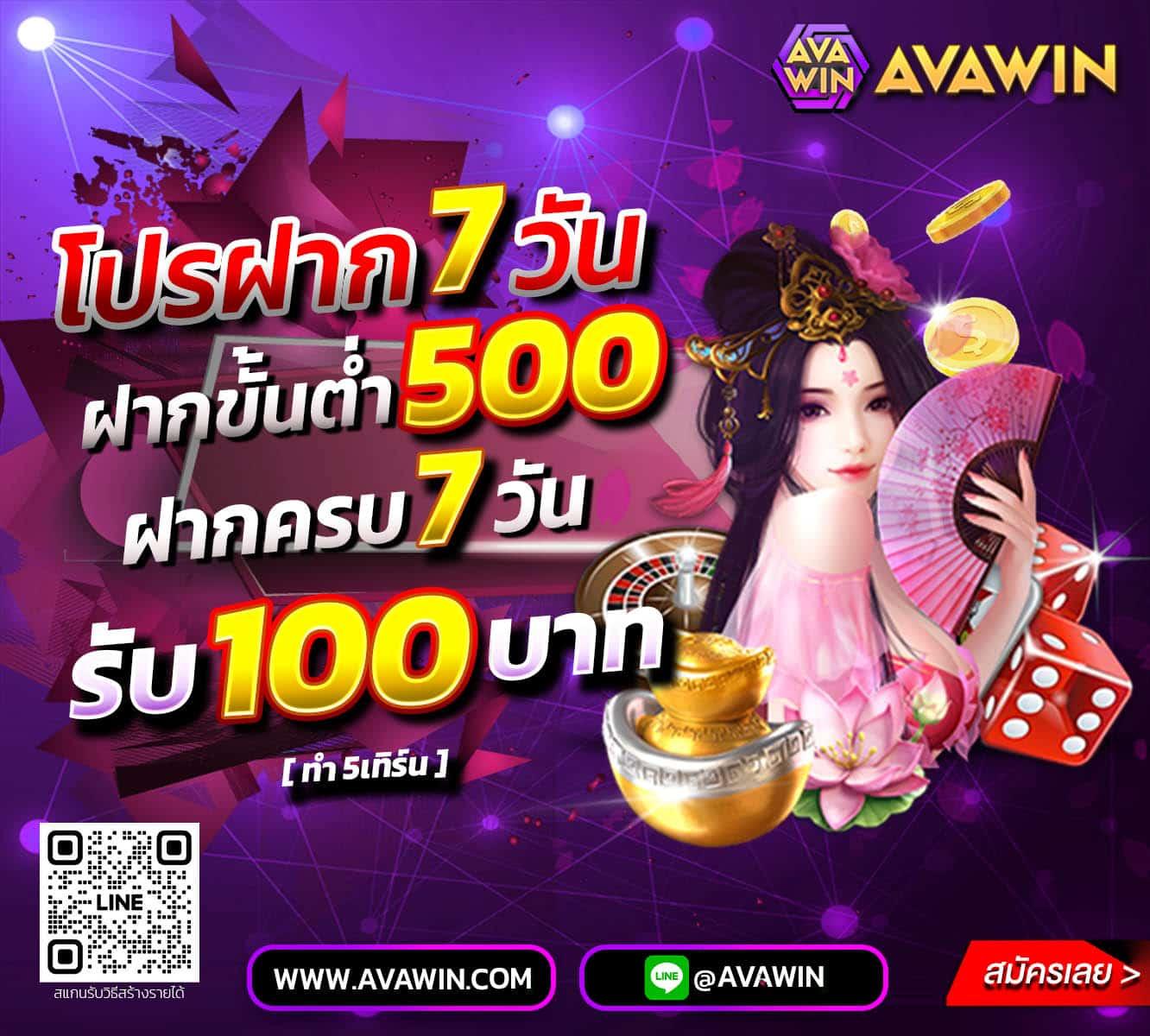 g168 คาสิโนออนไลน์ครบวงจร มาตรฐานใหม่ของการเดิมพันออนไลน์