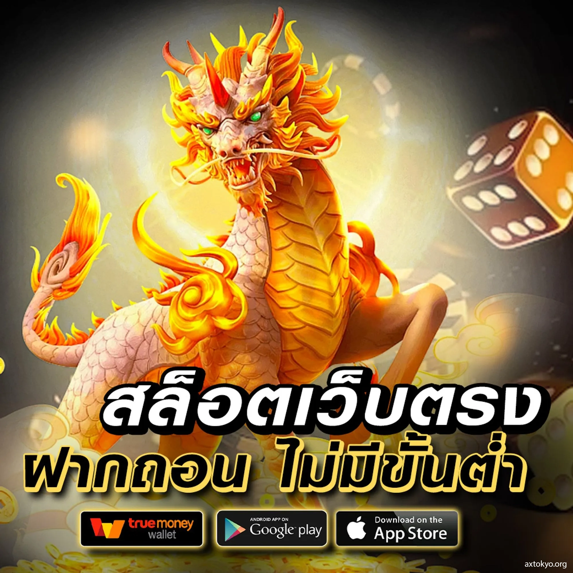 g168สล็อต เว็บตรงปลอดภัย รวมเกมสล็อตสายฮิตแตกง่ายล่าสุด