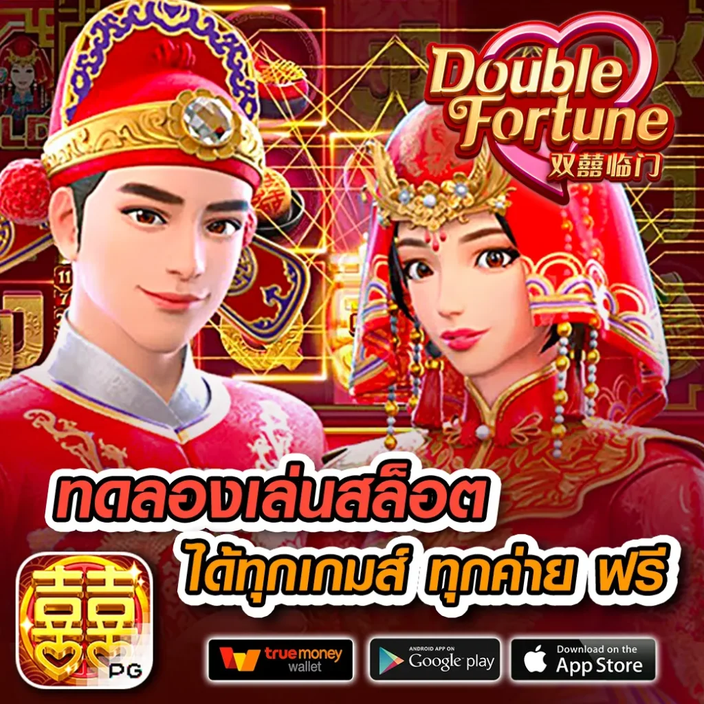 g2g123 วอเลท คาสิโนออนไลน์ยอดนิยม เติมง่ายถอนไวในประเทศไทย