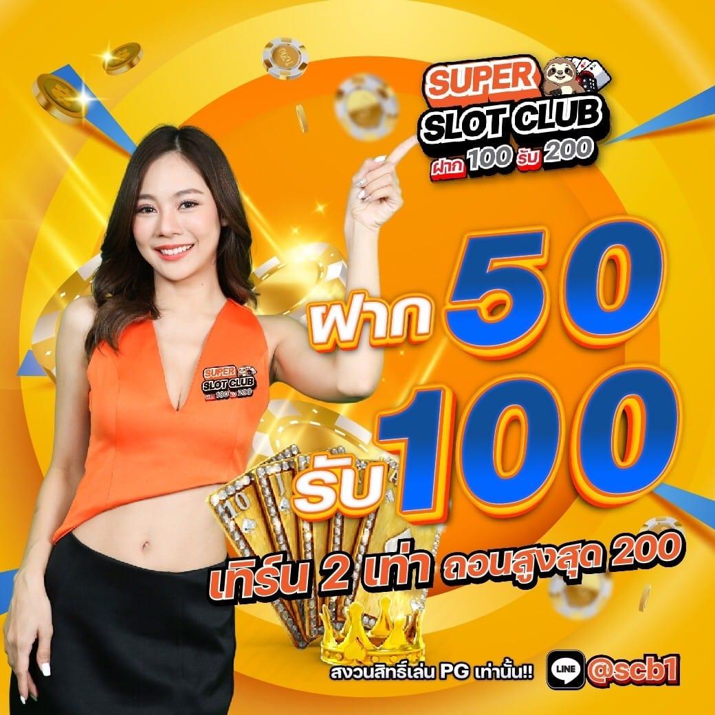 g2g168f คาสิโนออนไลน์อันดับหนึ่ง เดิมพันง่าย จ่ายจริง ไม่มีขั้นต่ำ