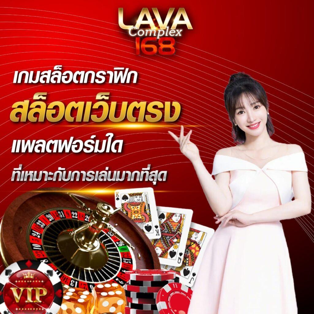 g2g168g เว็บเกมพนันที่ทันสมัยที่สุดในประเทศไทย 2024