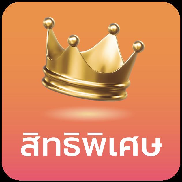 g2g168h เว็บคาสิโนอันดับหนึ่ง พร้อมโปรโมชั่นสุดคุ้ม ทุกเกมใหม่ล่าสุด