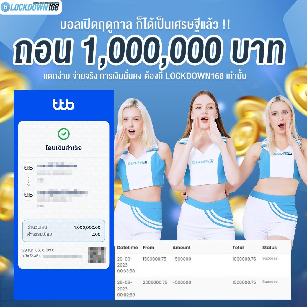 g2g1 เว็บคาสิโนออนไลน์ ศูนย์รวมความบันเทิงครบวงจร บริการไว 2024