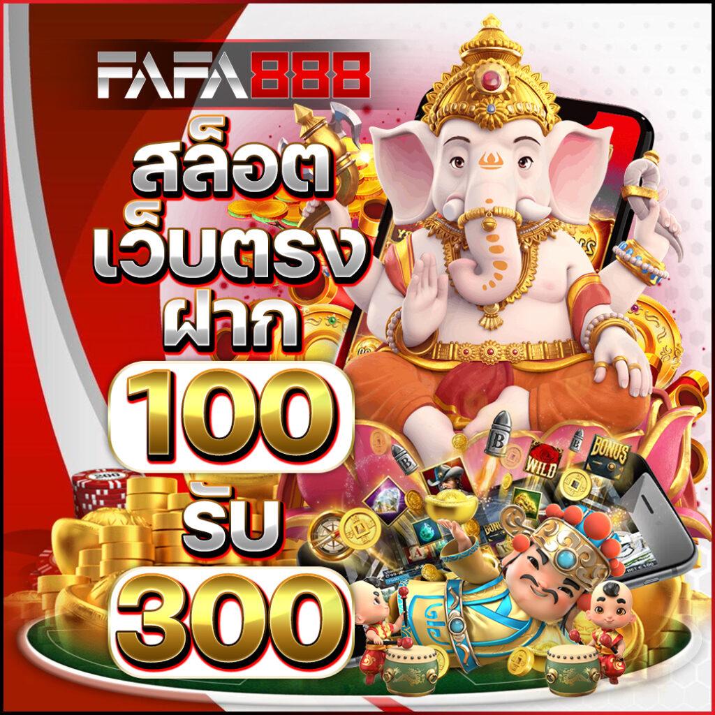 g2g1max คาสิโนออนไลน์ สมัครง่าย ลุ้นรางวัลใหญ่ทุกวัน
