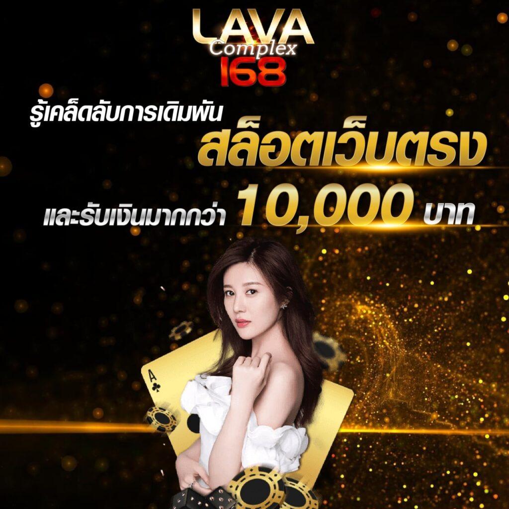 g2g1slot คาสิโนออนไลน์อันดับหนึ่ง ให้บริการเกมพร้อมโบนัสยอดนิยมในไทย