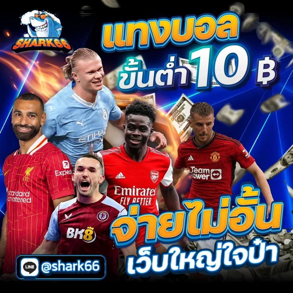 g2g555 คาสิโนออนไลน์อันดับหนึ่ง เล่นง่าย จ่ายจริง ได้เงินไว