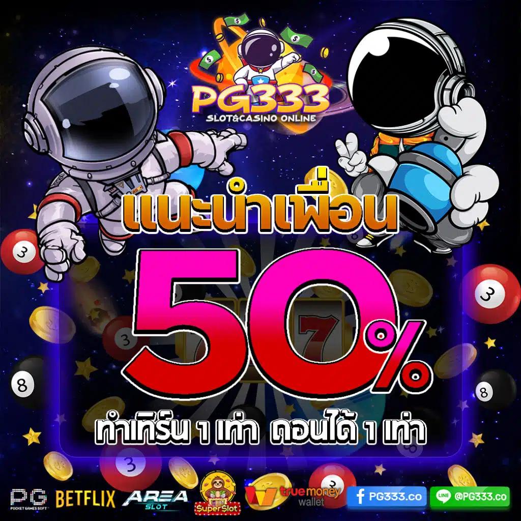 g2g686v คาสิโนออนไลน์ยอดนิยม มาตรฐานระดับโลก 2024