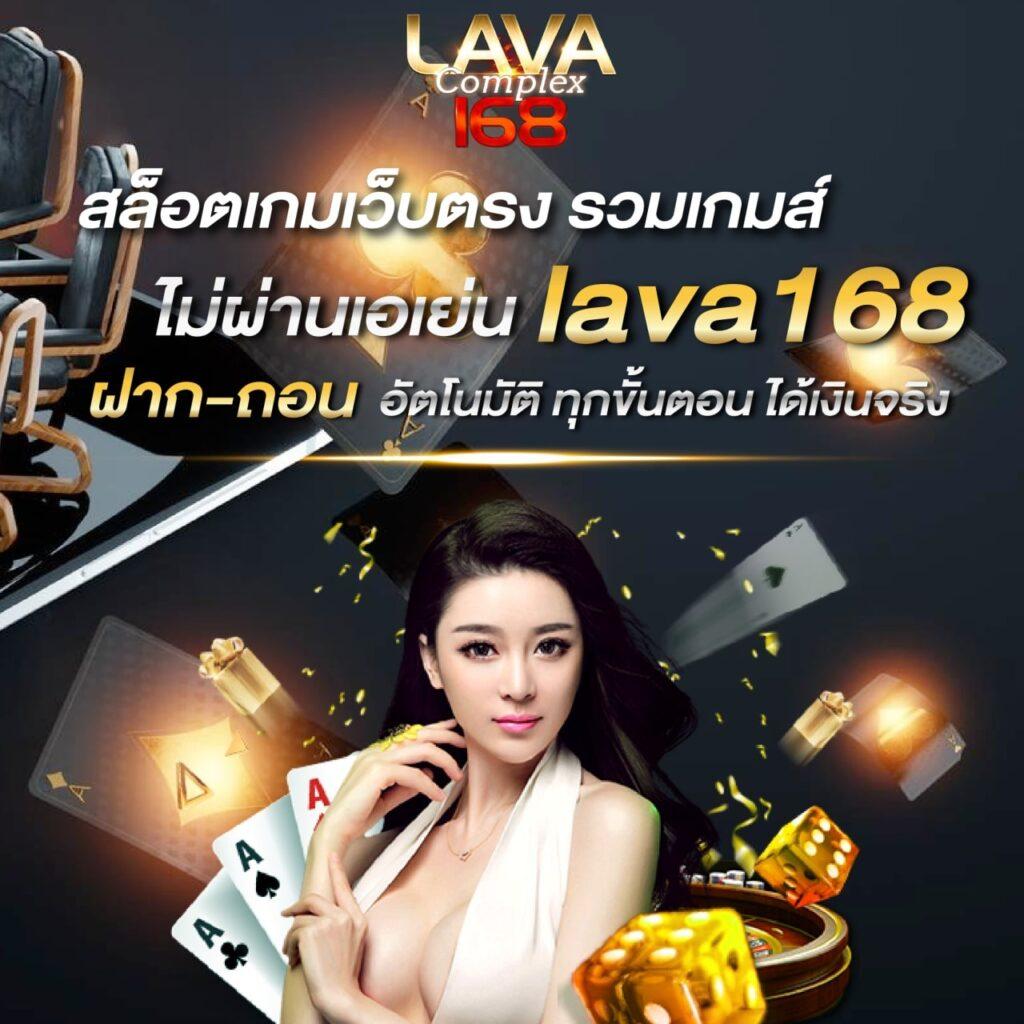 g2g808g คาสิโนเว็บใหญ่ พิเศษสุดแห่งการเดิมพันออนไลน์
