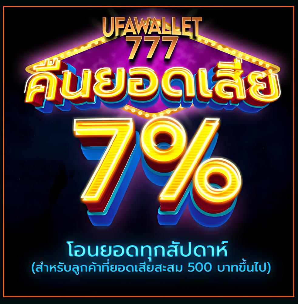 g2g888 เว็บคาสิโนออนไลน์ครบวงจร เว็บตรง โปรโมชั่นแรงที่สุดในไทย