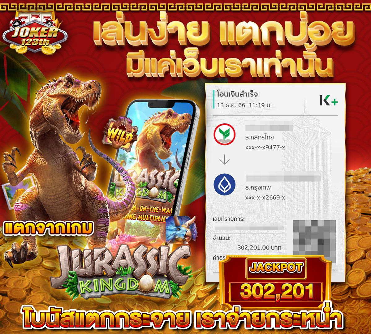 g2g899 คาสิโนออนไลน์ อันดับ 1 เดิมพันปลอดภัย มั่งคงที่สุด